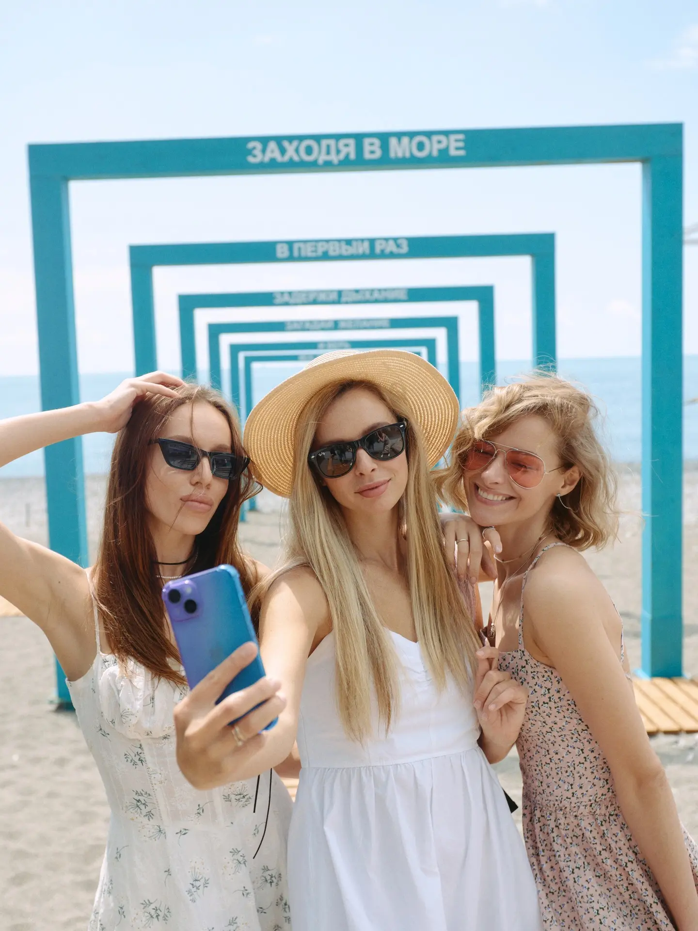 СОЧНЫЕ СПЕЦПРЕДЛОЖЕНИЯ ЛЕТА🍉

Сутки проживания в подарок. 
Забронируйте проживание от 10 суток — и 