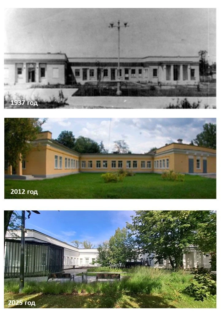 📸 Построенное в 1937 году одноэтажное здание на Западной улице  исторически использова...