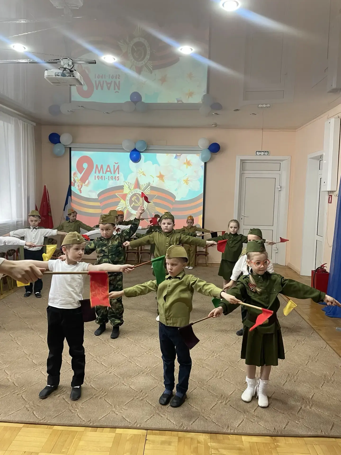 🥳 Продолжаем праздновать!