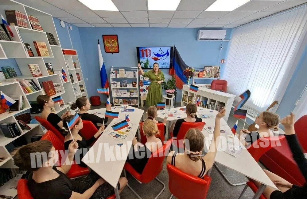 ⚡️В честь Дня Донецкой Народной Республики в учреждениях культуры развернулась насыщенная программа,