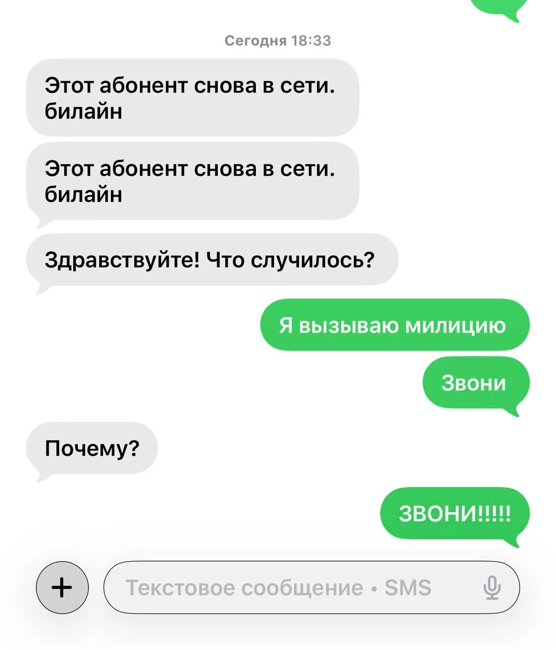 Если вы думаете, что скромная  студентка мединститута,  достаточный аргумент, чтобы ежемесячно не пр