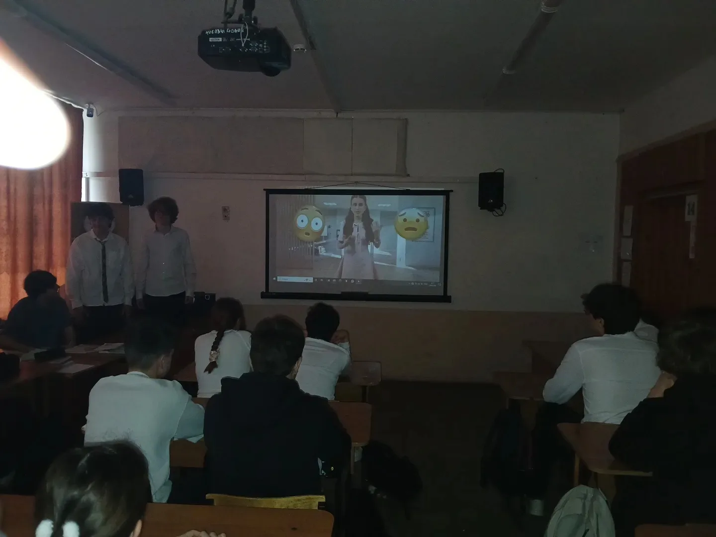 12.04.2026г. Внеурочное занятие "Разговоры о важном" на тему: "Как справляться с волнением?"