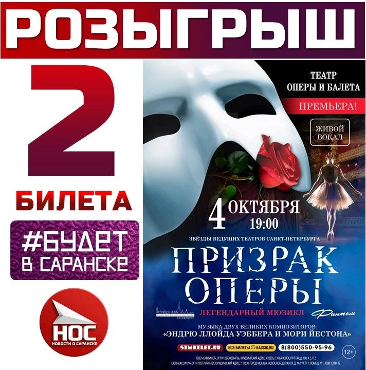 🥳 Ураа, розыгрыш завершился!