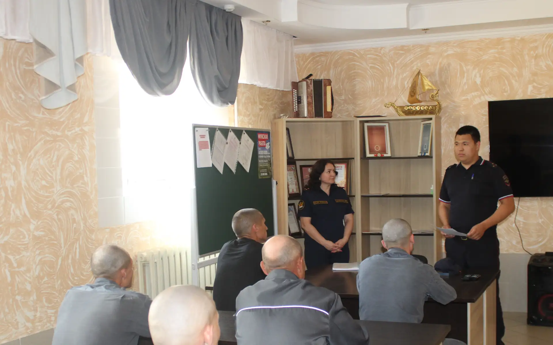В рамках курсов подготовки к освобождению с осужденными строгого режима ИК-6 проведено занятие с уча