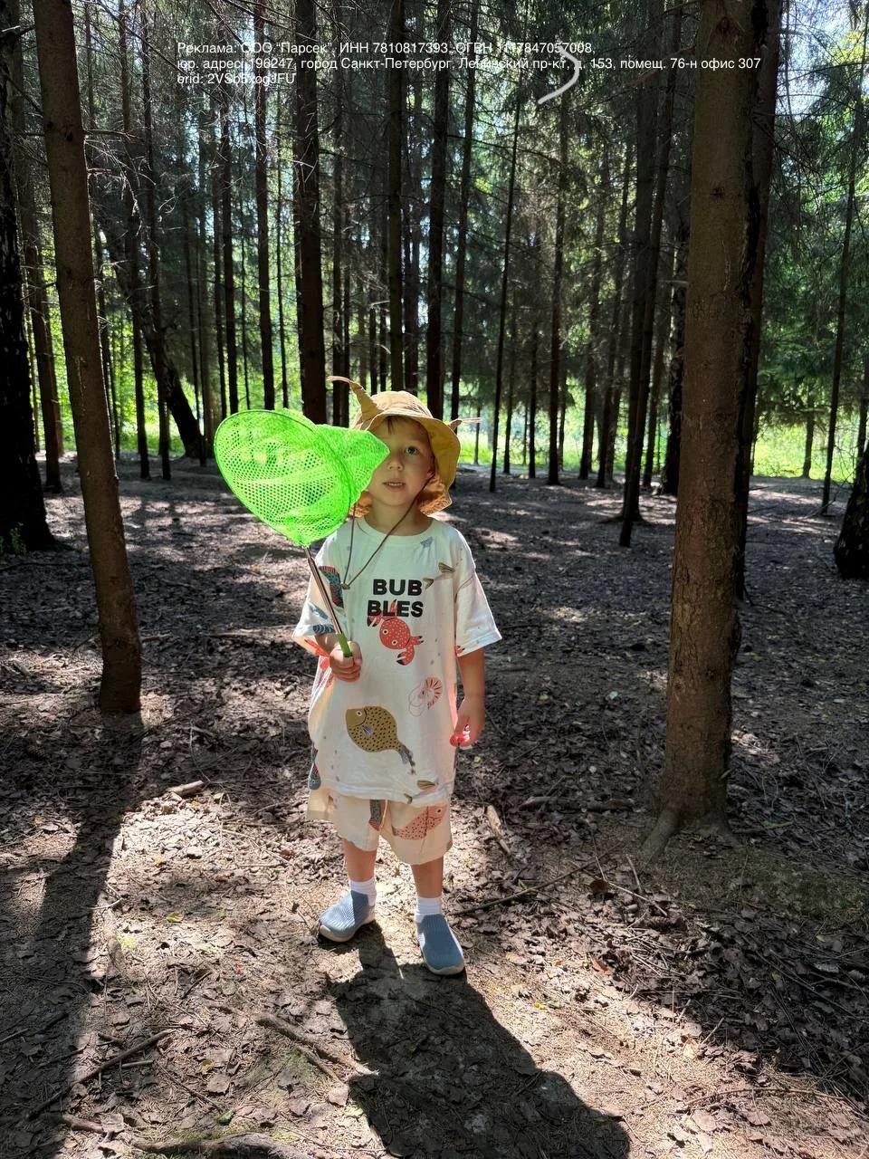 Рецепт нашего идеального утра 🦋

Сегодня как будто ожила одна из картинок из моей карты желаний ✨

