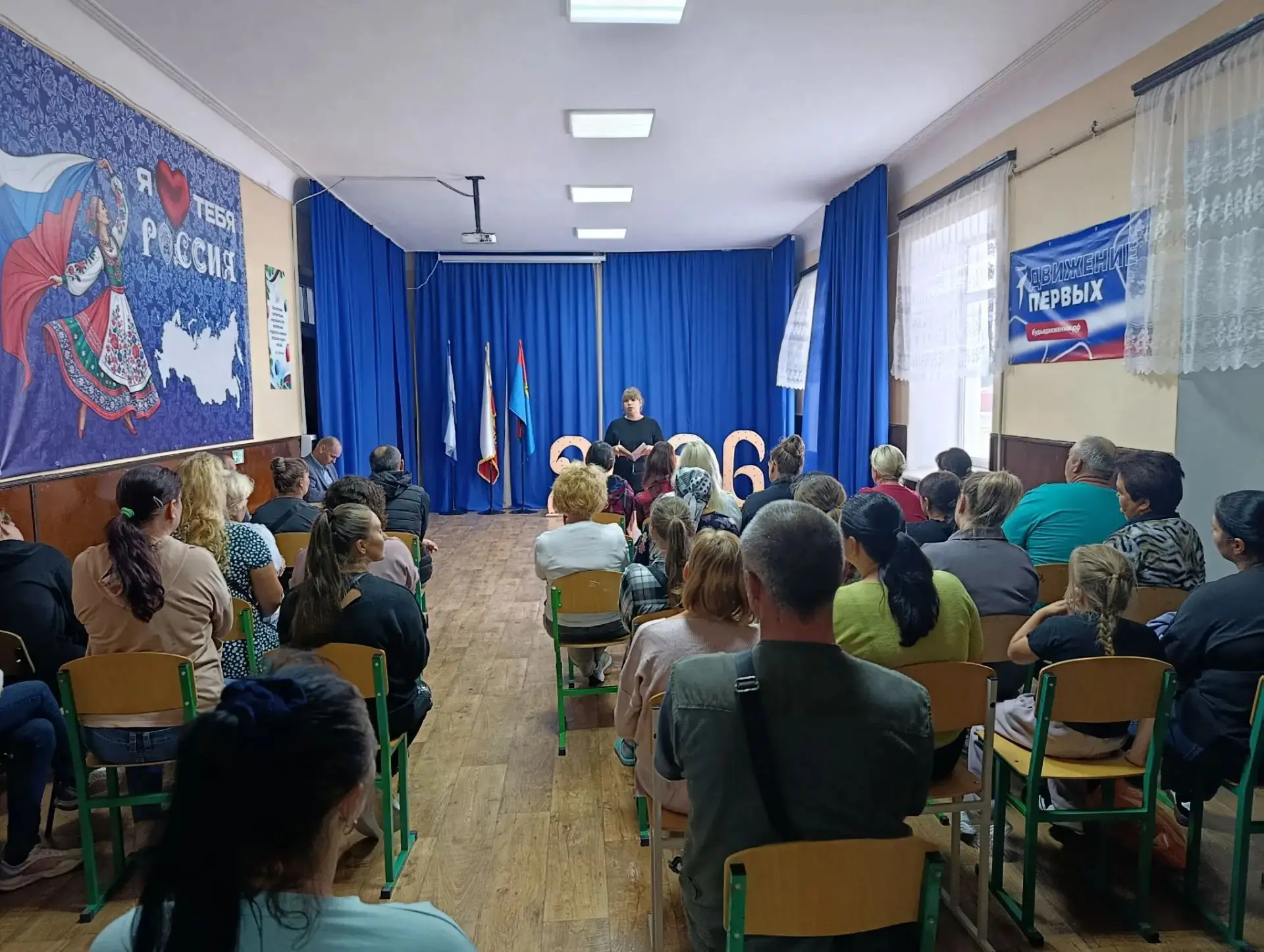 Каким будет новый учебный год в Круглоозерской школе? Ответ прозвучал на всеобщем родит...