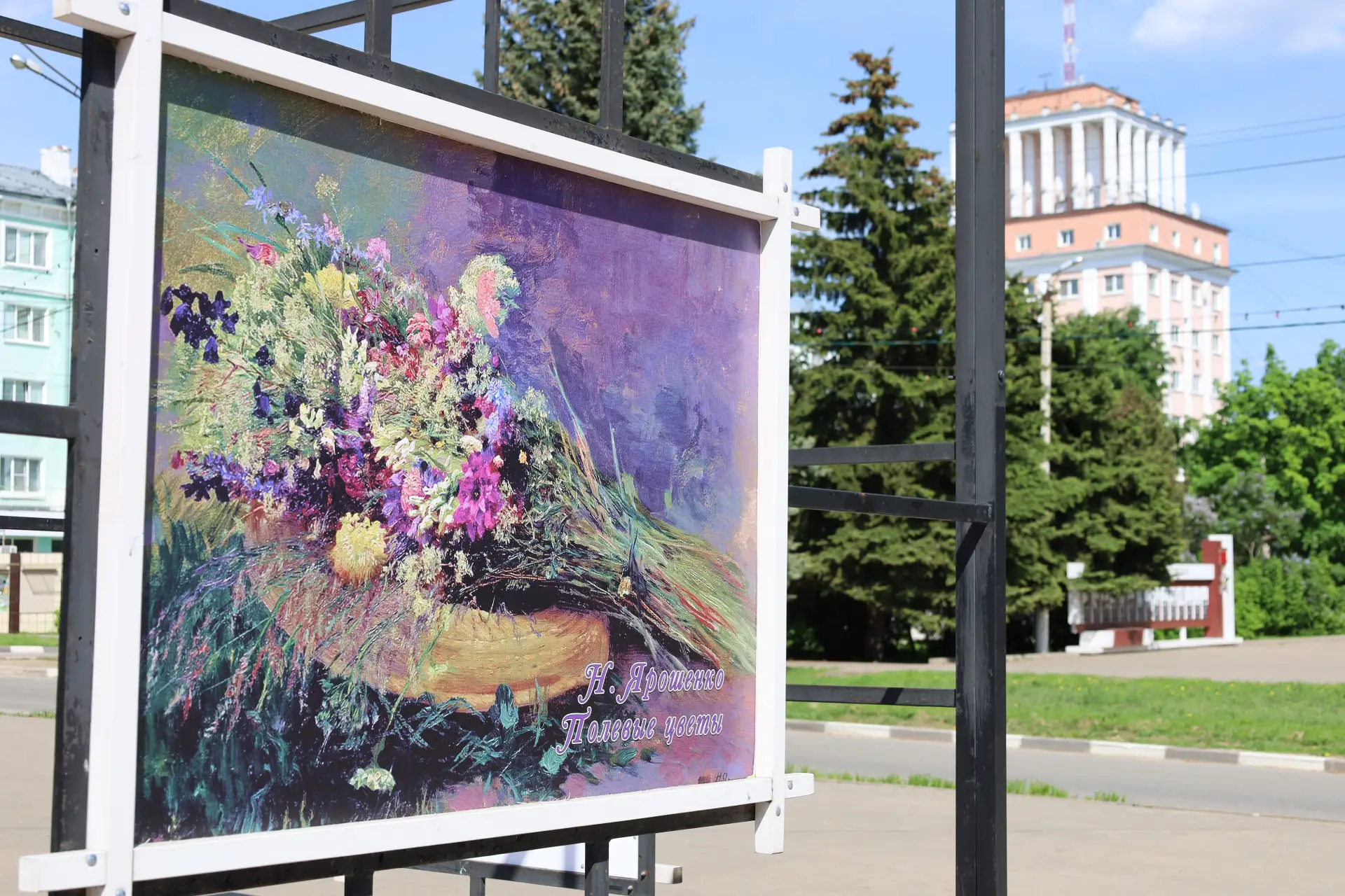🏞️ На пересечении улиц Московской и Комсомольской обновилась экспозиция: теперь на кубах размещены н