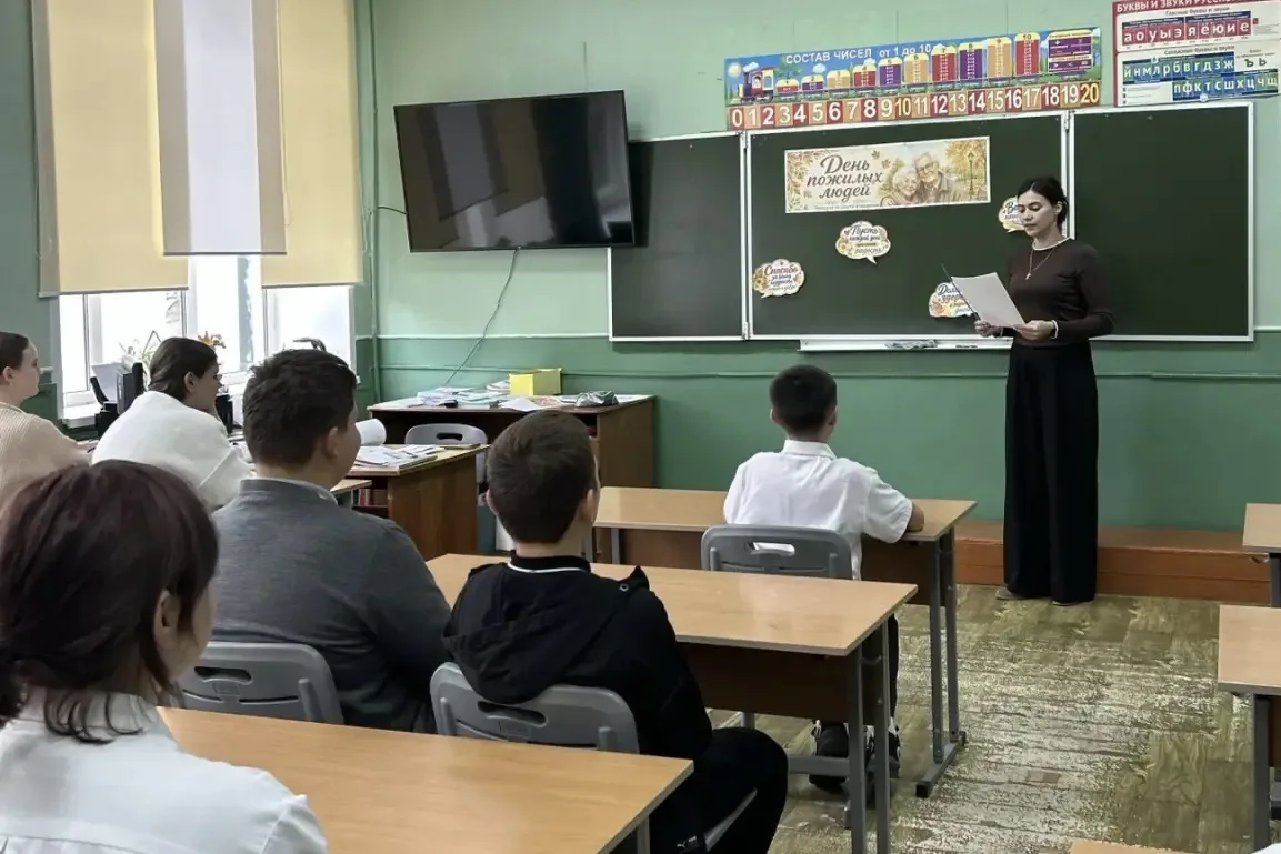Иногда два слова способны изменить атмосферу в классе.