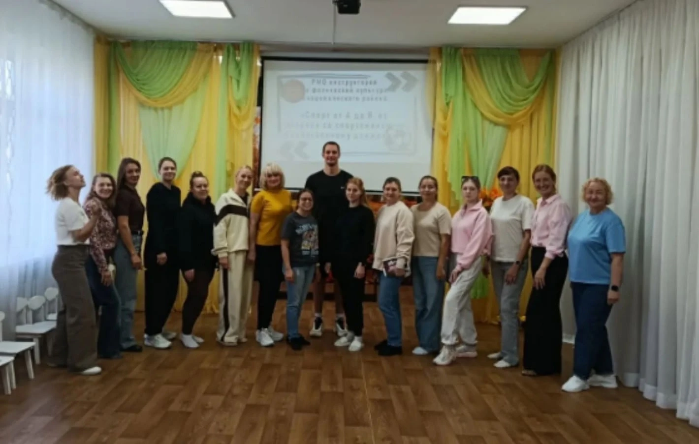 Наши педагоги — в гуще методической работы! 🏀
