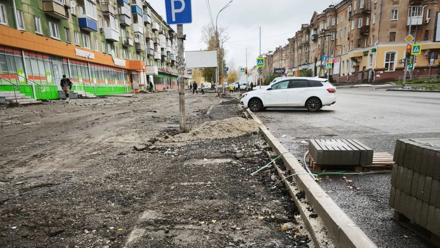 Сняли асфальт, а новый пока не появился: что происходит на Газетной в Нижнем Тагиле