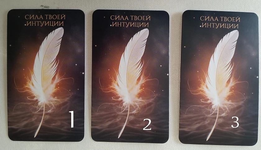 Выбираем Мак карту на новую неделю.