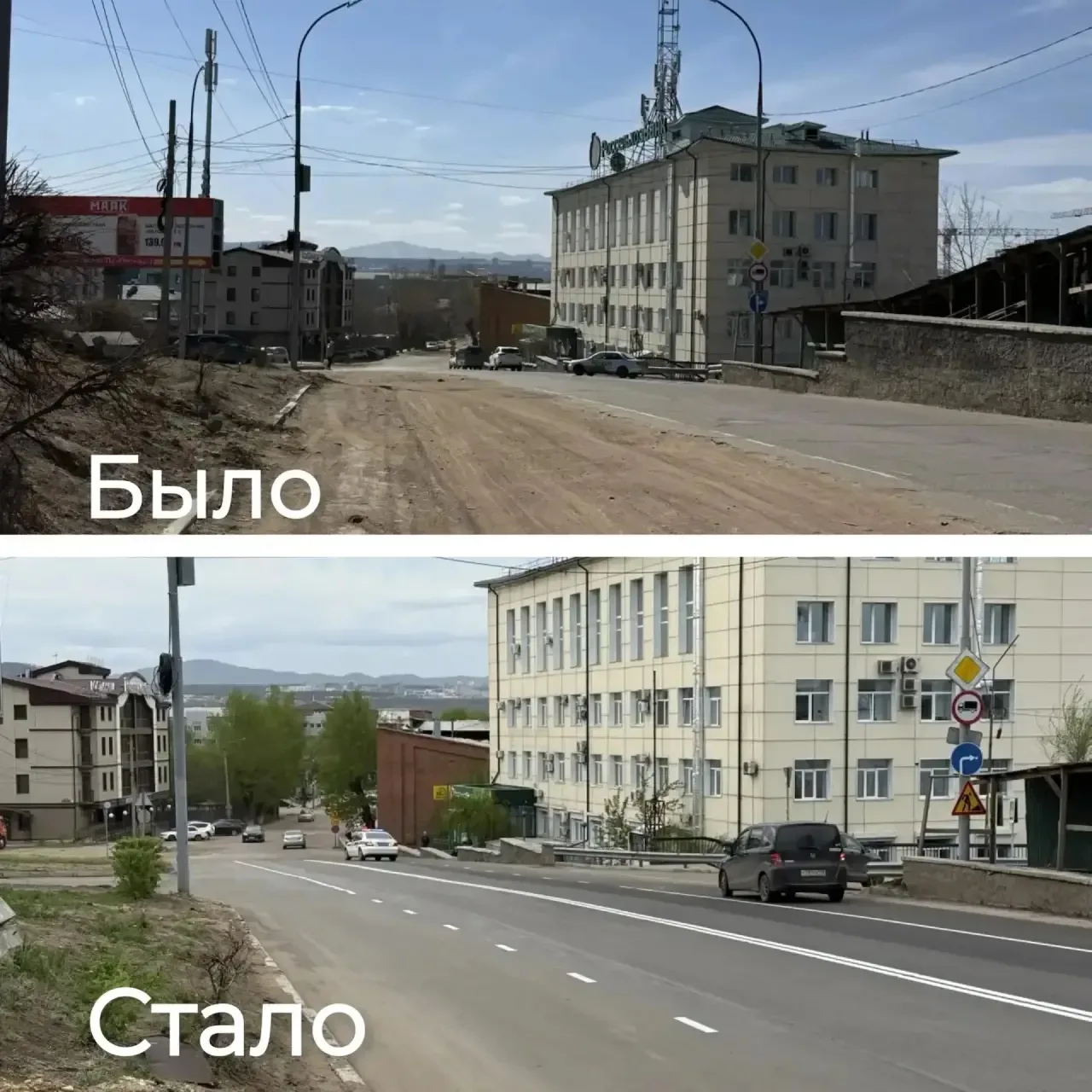 На улице Смолина завершили асфальтирование по всей ширине дороги   На участке от Ербанова до Бау Ямп