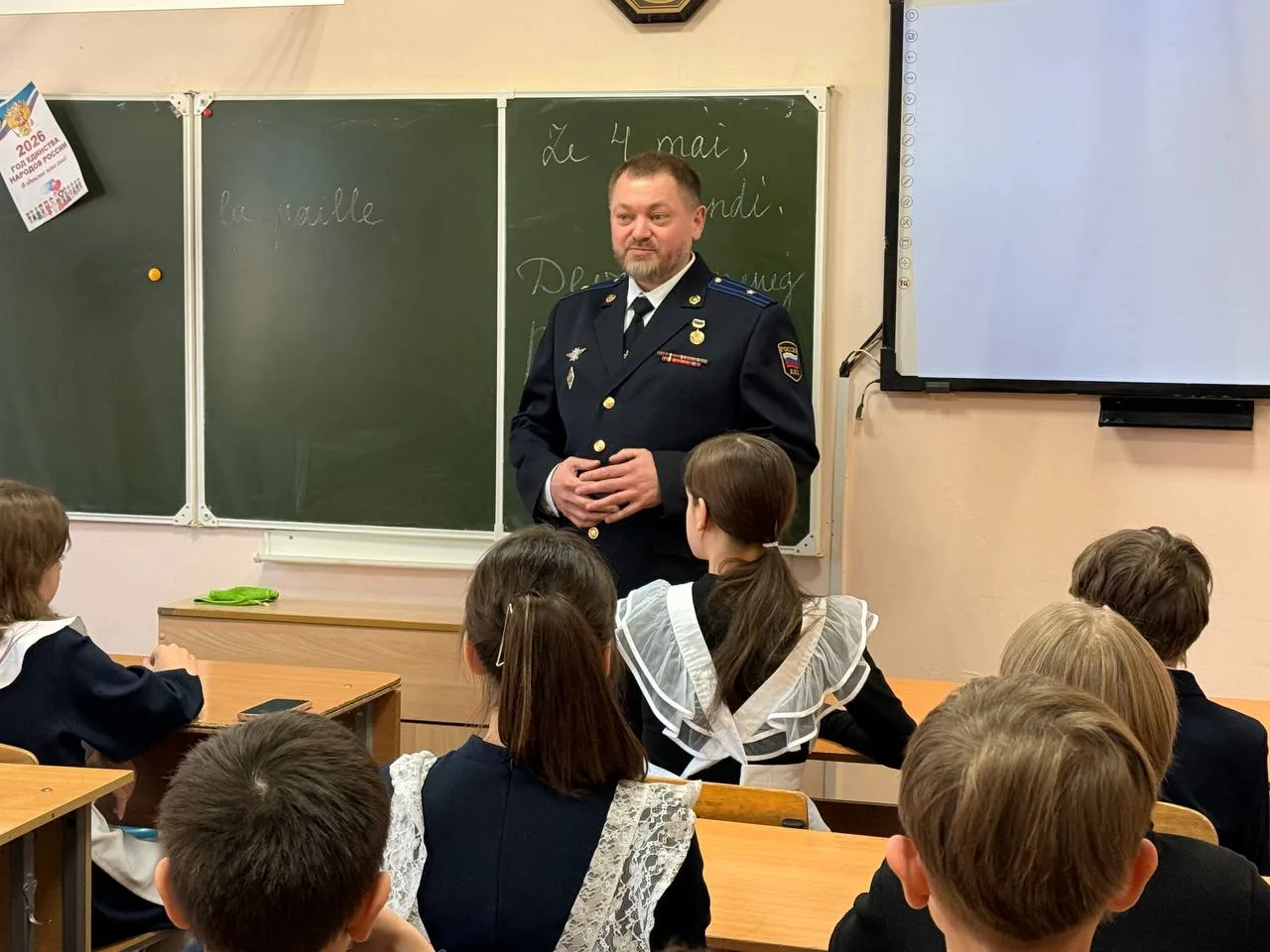 В МАОУ "Ордена Дружбы народов гимназия №3 им. А.М. Горького." городского округа город Уфа Республики