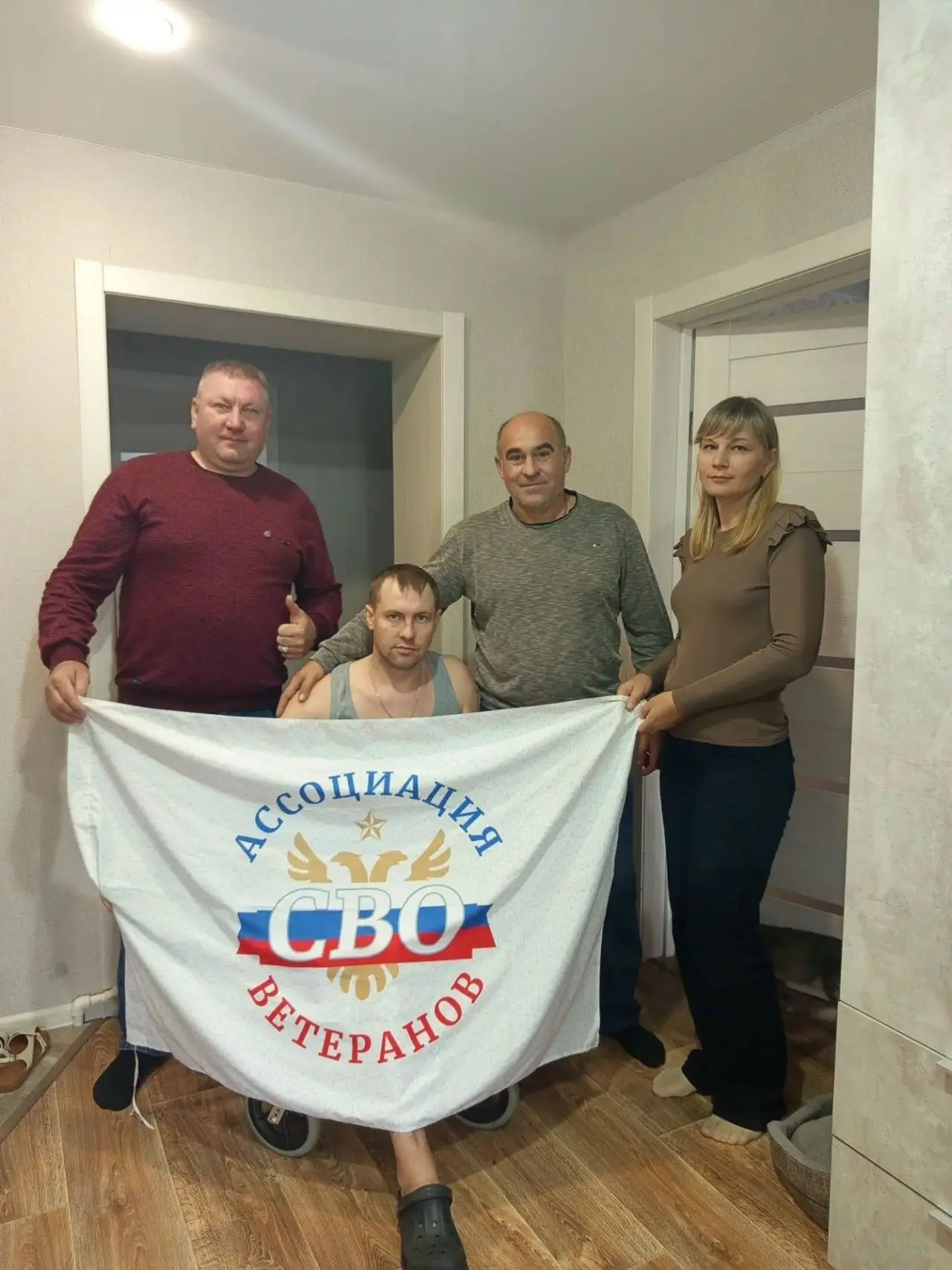 Забота о наших героях — наш общий долг!