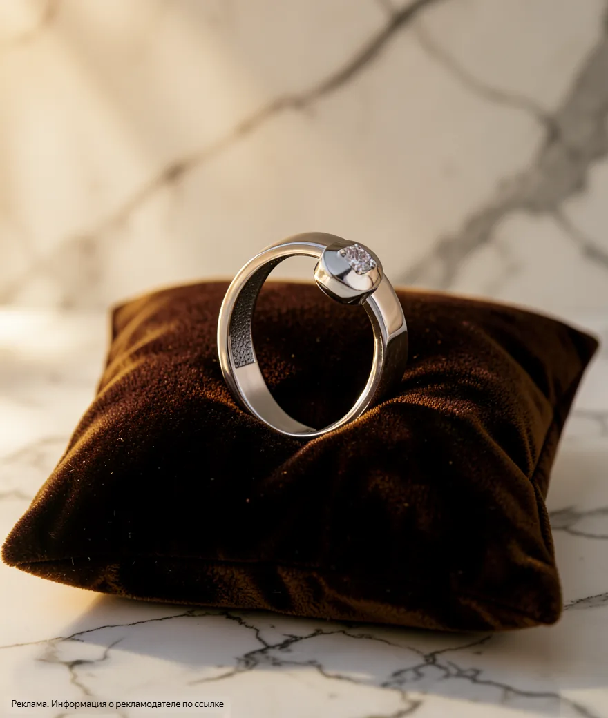 💍Кольцо из золота с бриллиантом — роскошь, которая покорит сердце!💍

Представляем вам кольцо от KA