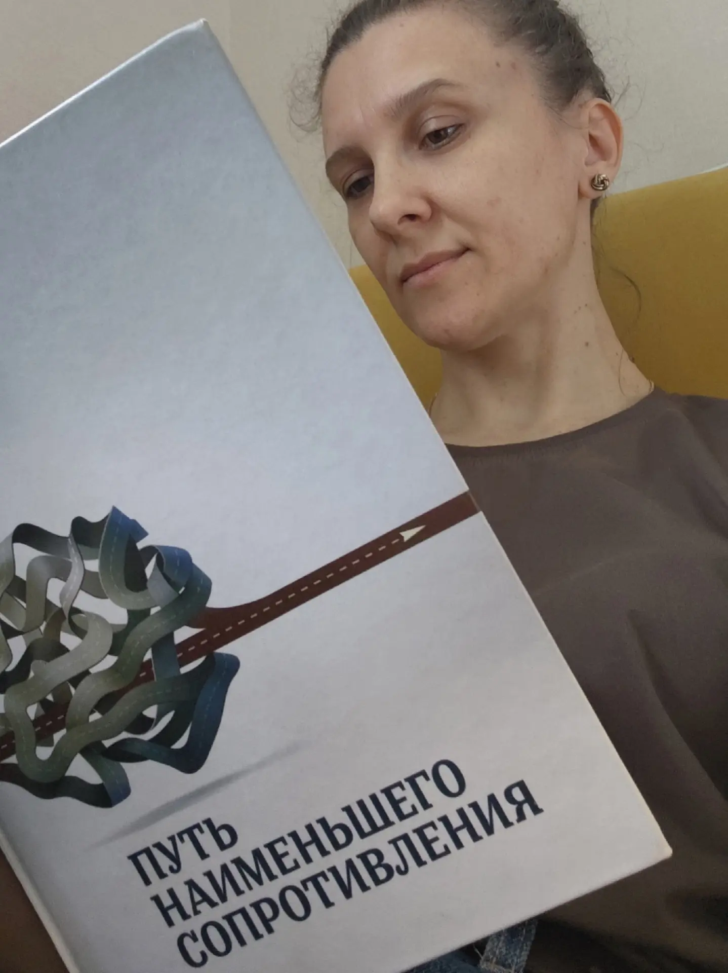 #рекомендуюпочитать