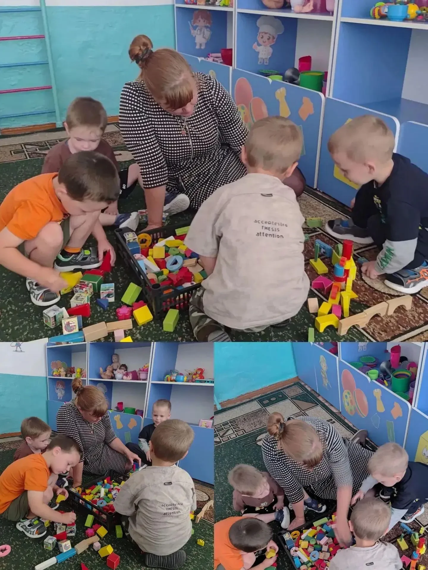 Наши будни