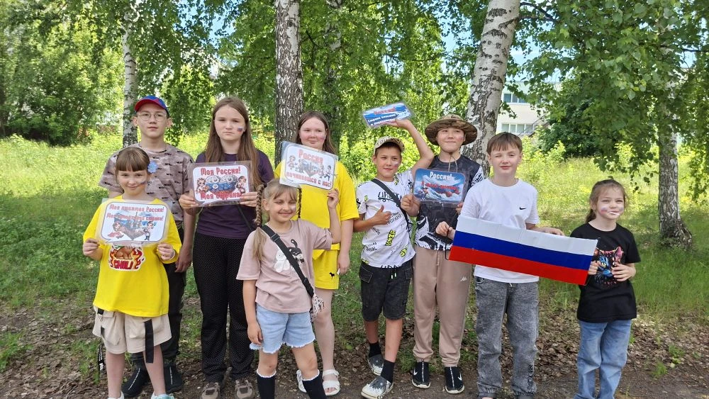🎉 День России в Экоотряде: праздник единства, знаний и веселья! 🇷🇺