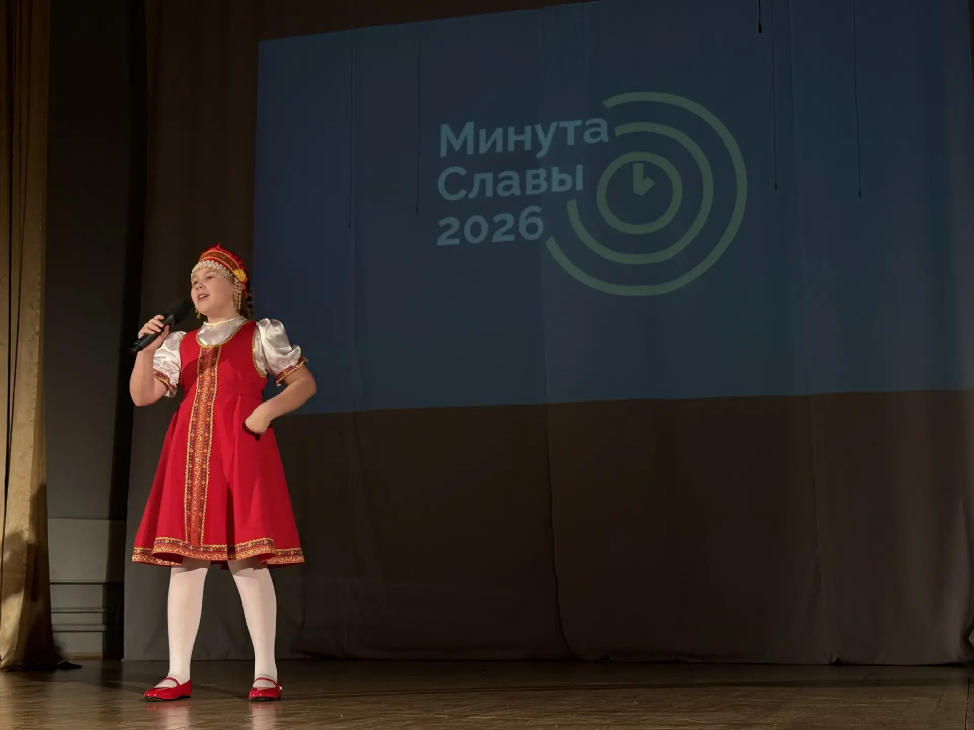 ⭐️ Минута Славы на Пресне - результаты ⭐️  В пятницу на сцене актового зала зрители увидели заворажи