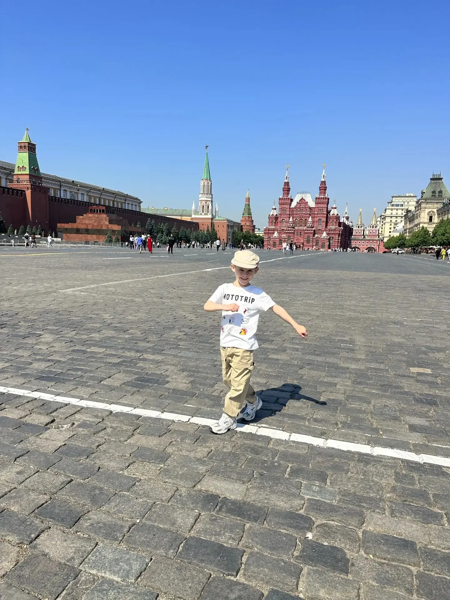 Группа «Радуга»
Тур выходного дня»

Выходные в Москве от Серёжи Захарова❤️🇷🇺❤️
Серёжа Захаров пров