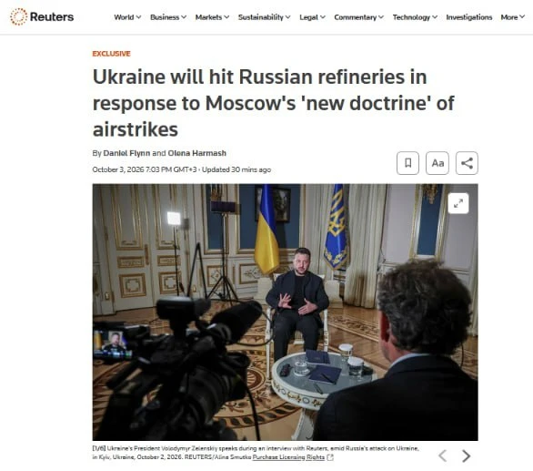 Зеленский пообещал усилить удары по российским НПЗ