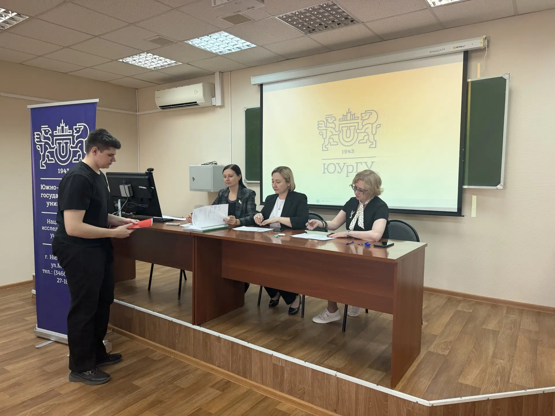 В филиале ЮУрГУ прошла предзащита выпускных квалификационных работ у студентов 4 курса ...
