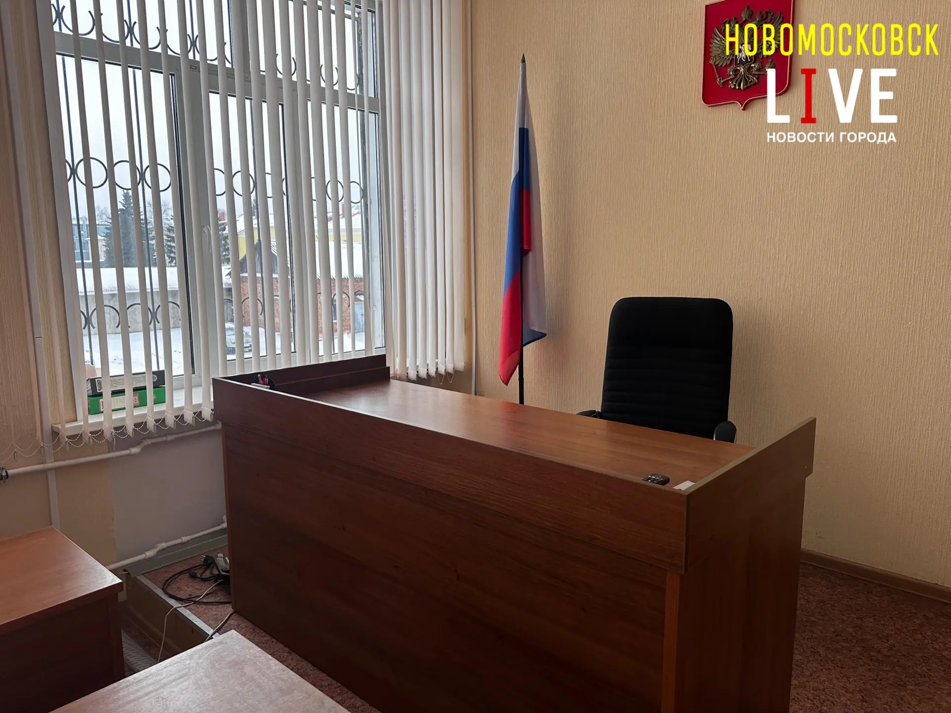 ⚡️Жительницу Новомосковска оштрафовали за публикацию экстремистской символики в соцсети