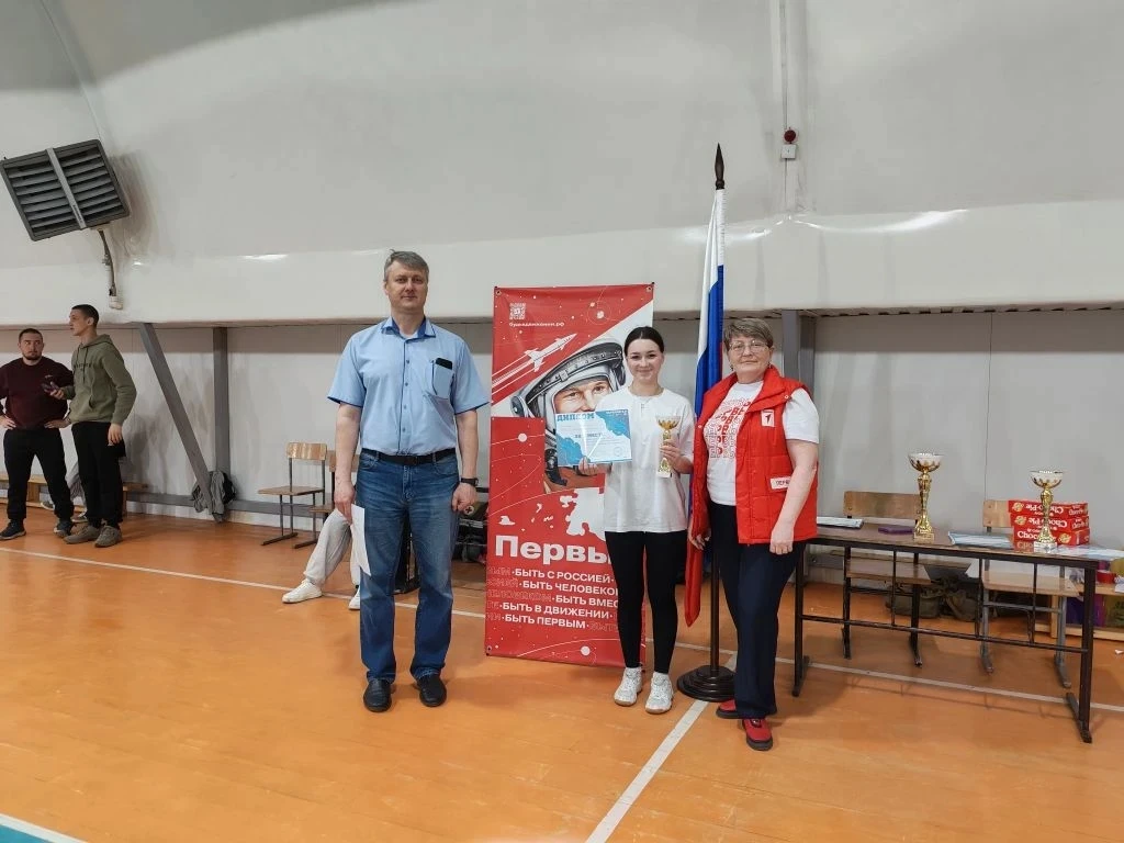 Зарница 2.0 Муниципальный этап⭐