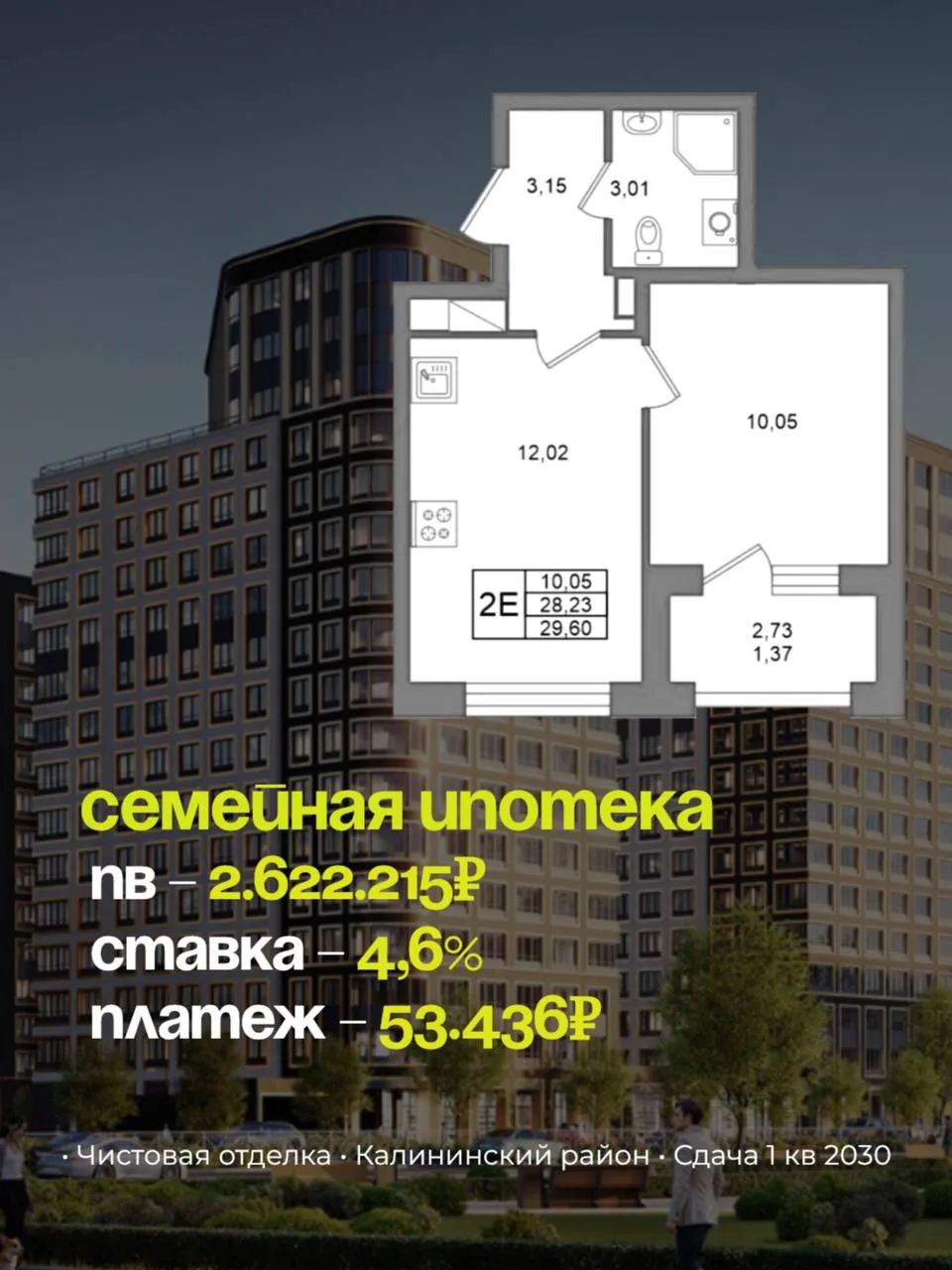 🤎Друзья, всем привет!