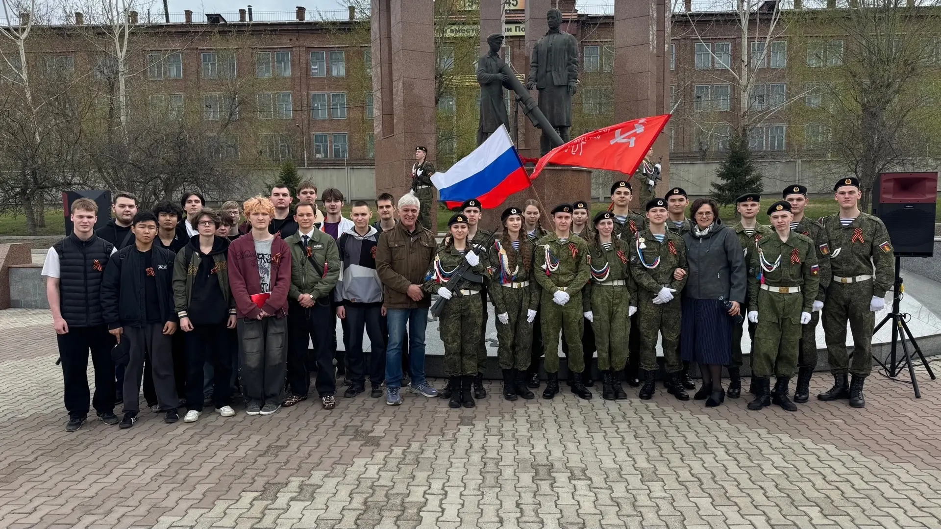 🇷🇺 Вахта Памяти открыта: студенты Аэрокосмического колледжа — в строю патриотов