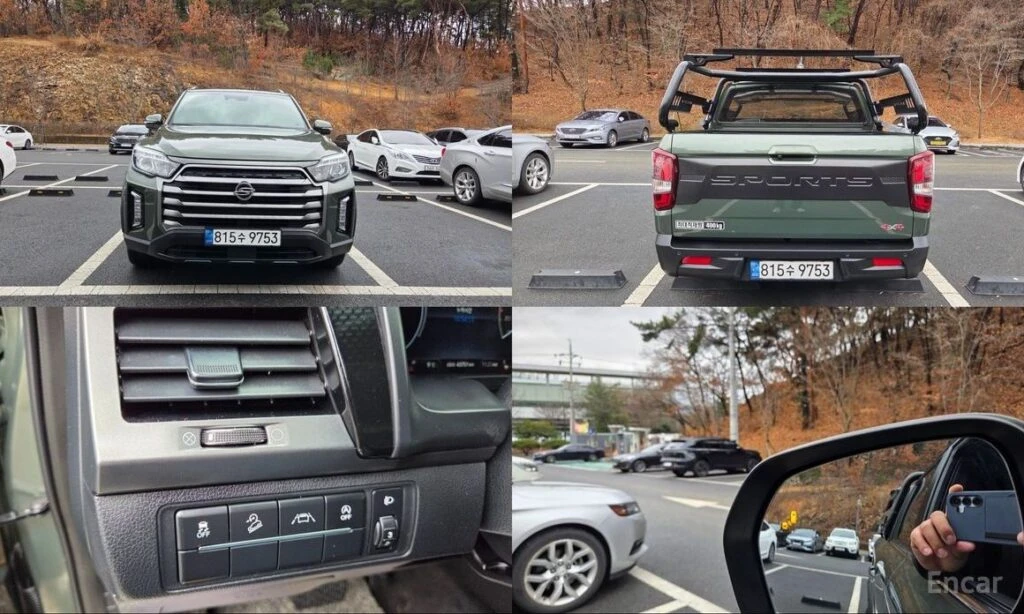 🚗 Новое объявление: