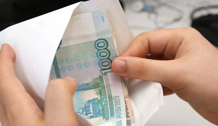 🚀 Рост зарплаты педагогов с января 2026 года!   Изменение МРОТ, Индексация, Новая система оплаты тру