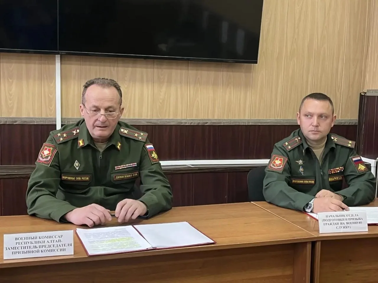 Особенности осеннего призыва: