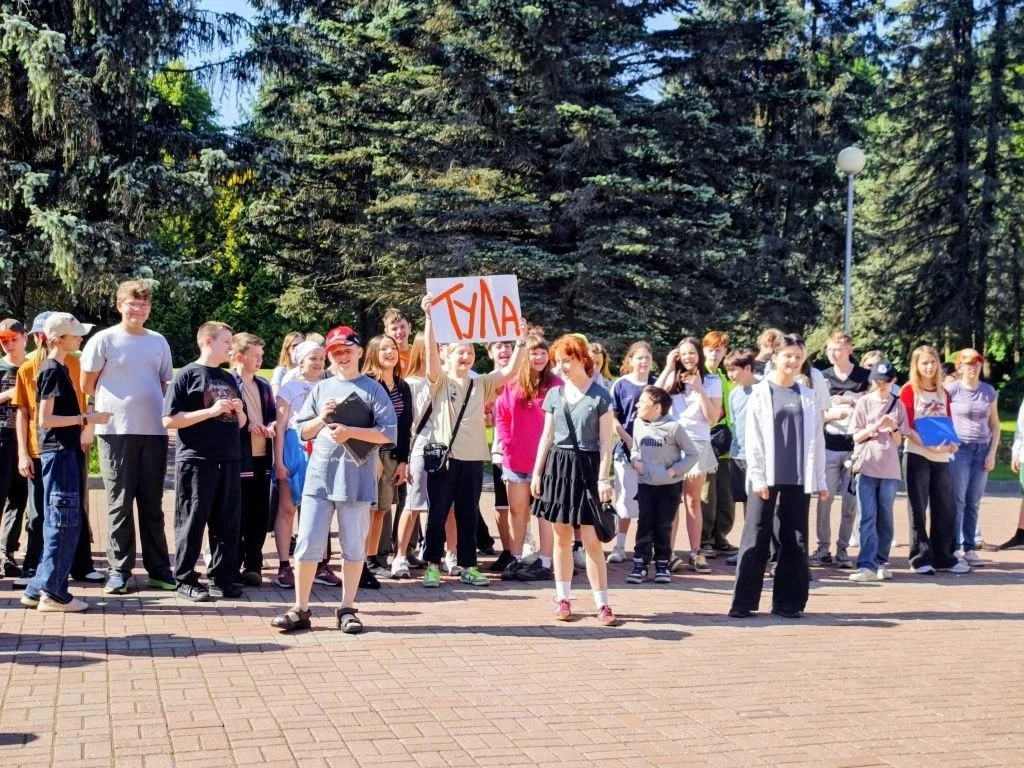 Всем, всем доброе утро!