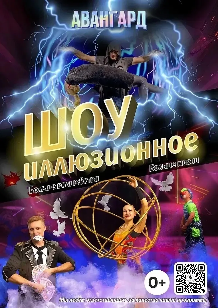 ‼️ О Т М Е Н А в связи с отсутствием продаж ‼️
