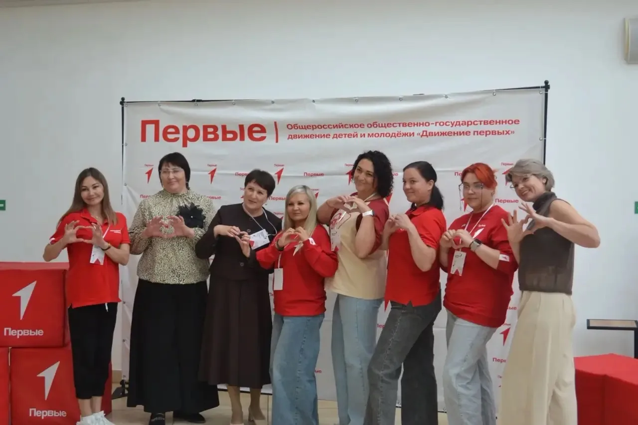 25 августа состоялся Региональный слёт наставников Движения Первых в Абакане.