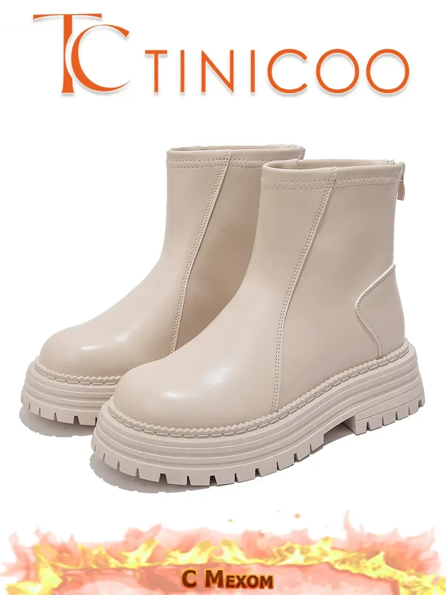 Ботинки зимние короткие с мехом. 🔥 1 348 ₽. https://www.wildberries.ru/catalog/4979689...