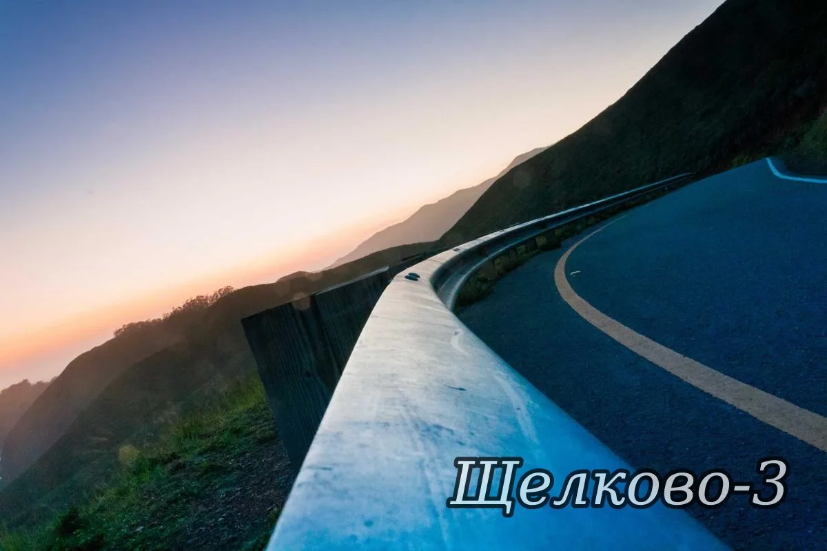 🗓 09.08.2026 года