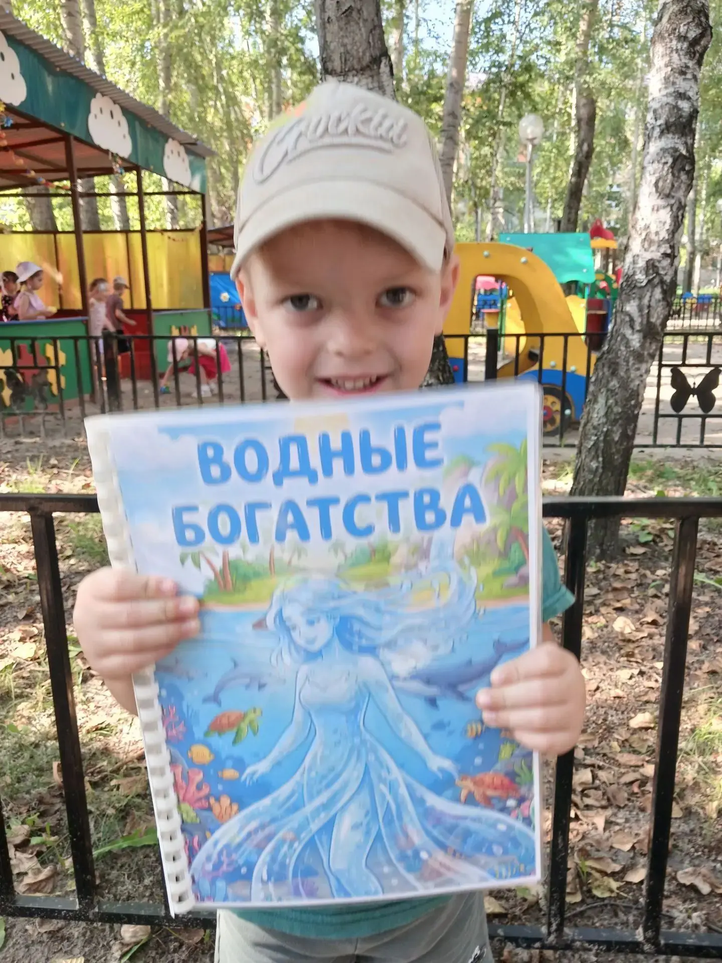 Лето - любимое время всей детворы. Особенно дети любят игры с водой 
В нашем детском саду прошло тем