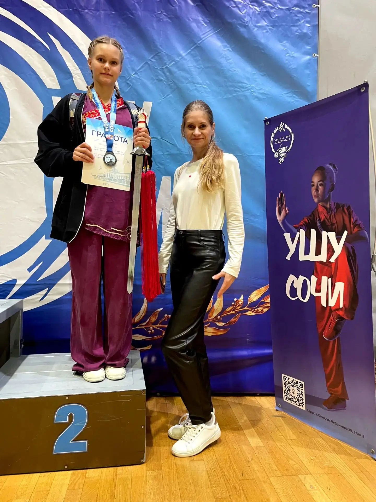 Поздравляем с Победой 🥈 ученицу 8А класса Никандрову Алису, которая заняла почётное 2 ...
