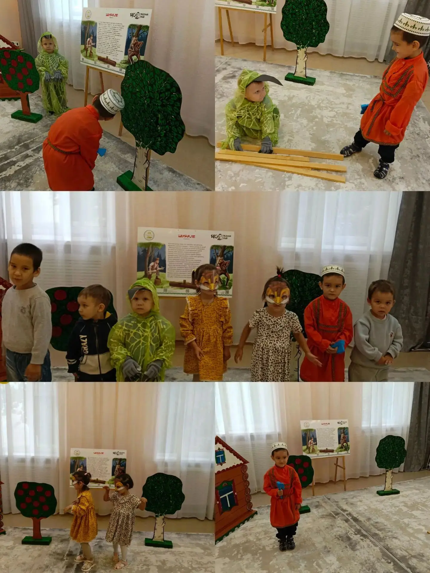 Сегодня наш детский сад превратился в настоящую сказочную поляну, а главными героями дн...