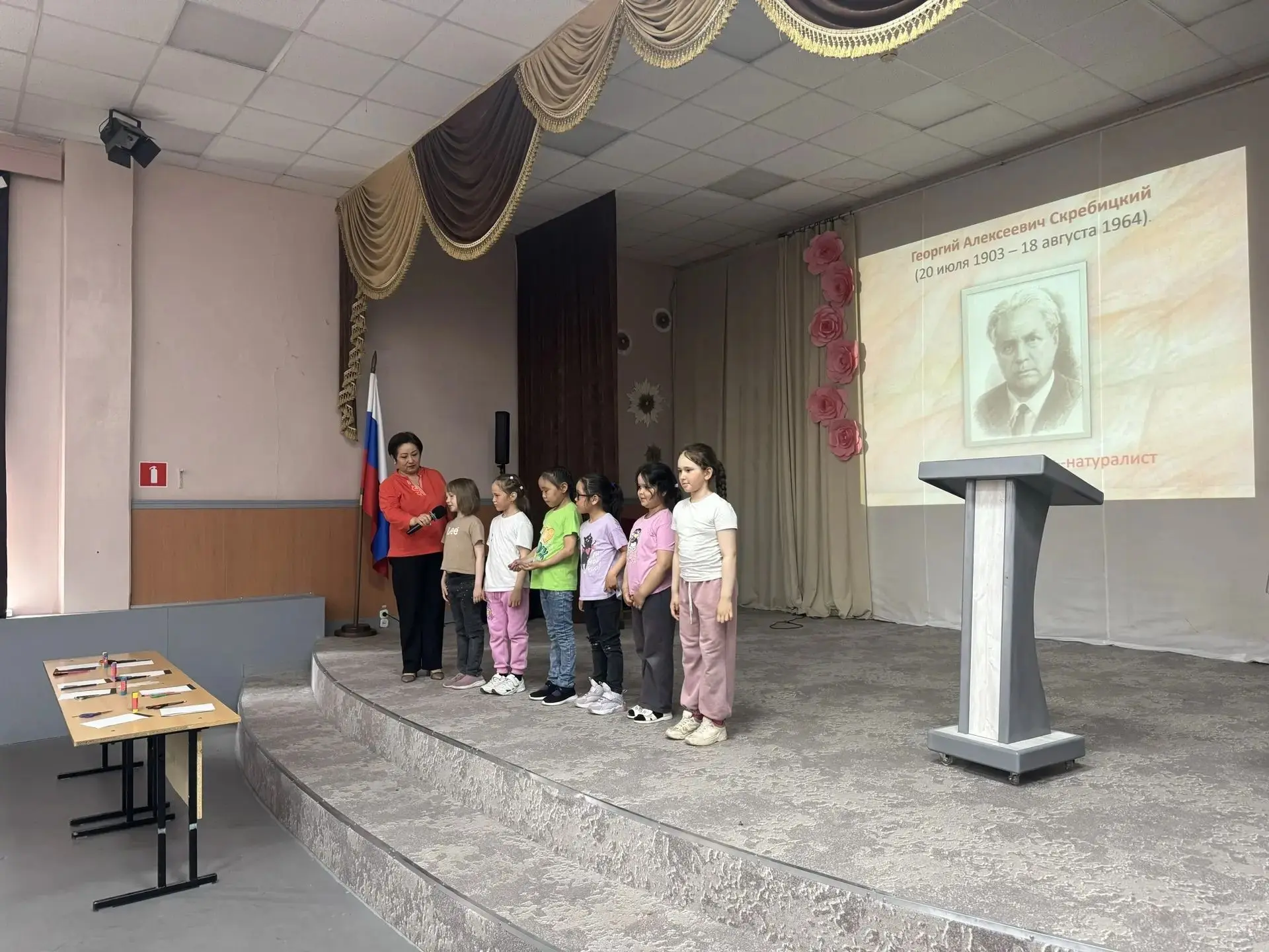 Мероприятие, посвящённое творчеству Г. А. Скребицкого, прошло в лагере «Солнышко»

☀20 июля для восп