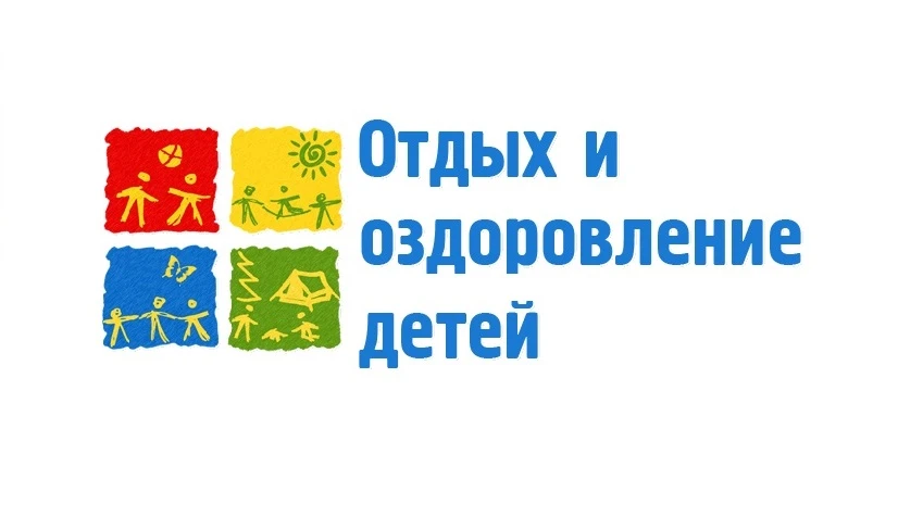 ☀️ Отличные новости! ☀️