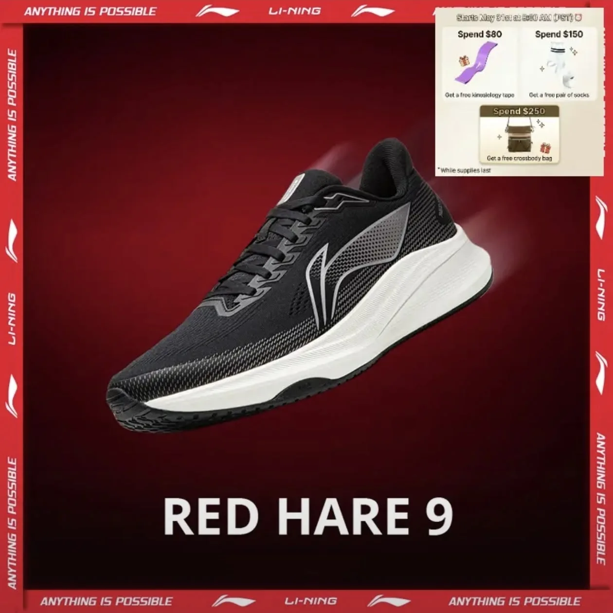 🚨Культовые мужские кроссовки Li-Ning RED HARE 9 по низкой цене с купоном магазина на А...