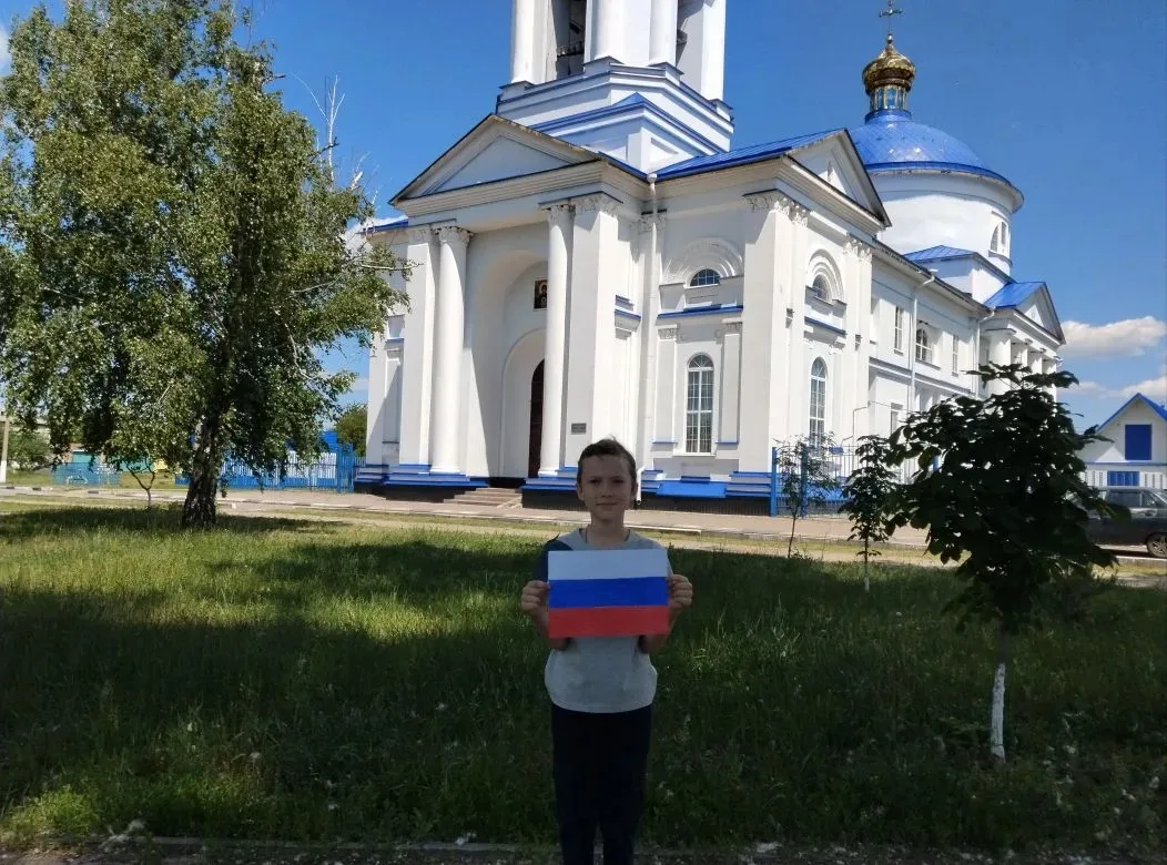 🇷🇺 Россия — единая семья!