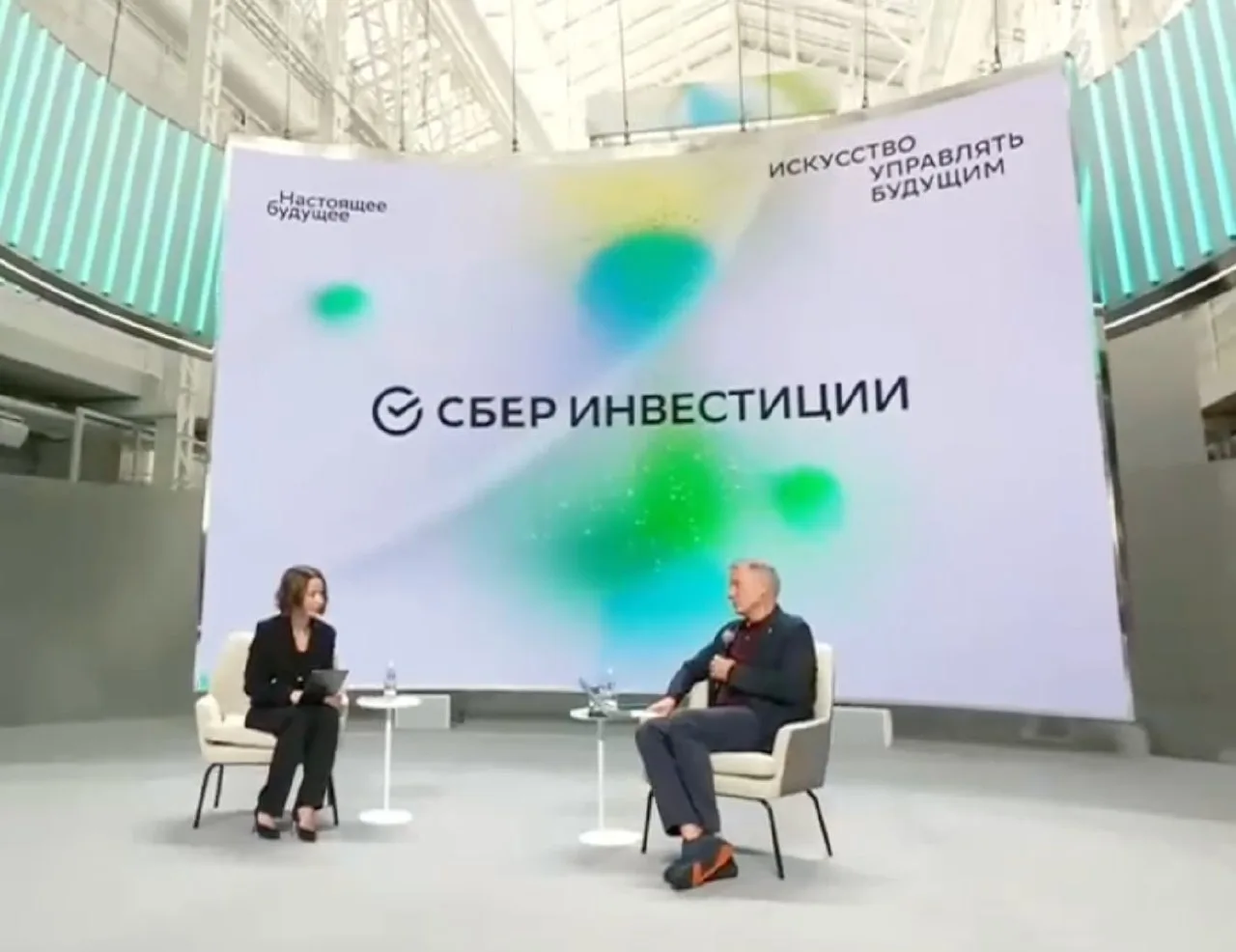 🎰❌ Греф: российский рынок — не казино