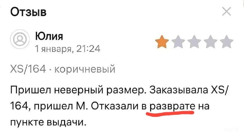 Однажды Эрнест Хемингуэй поспорил, что напишет самый короткий рассказ, способный растро...