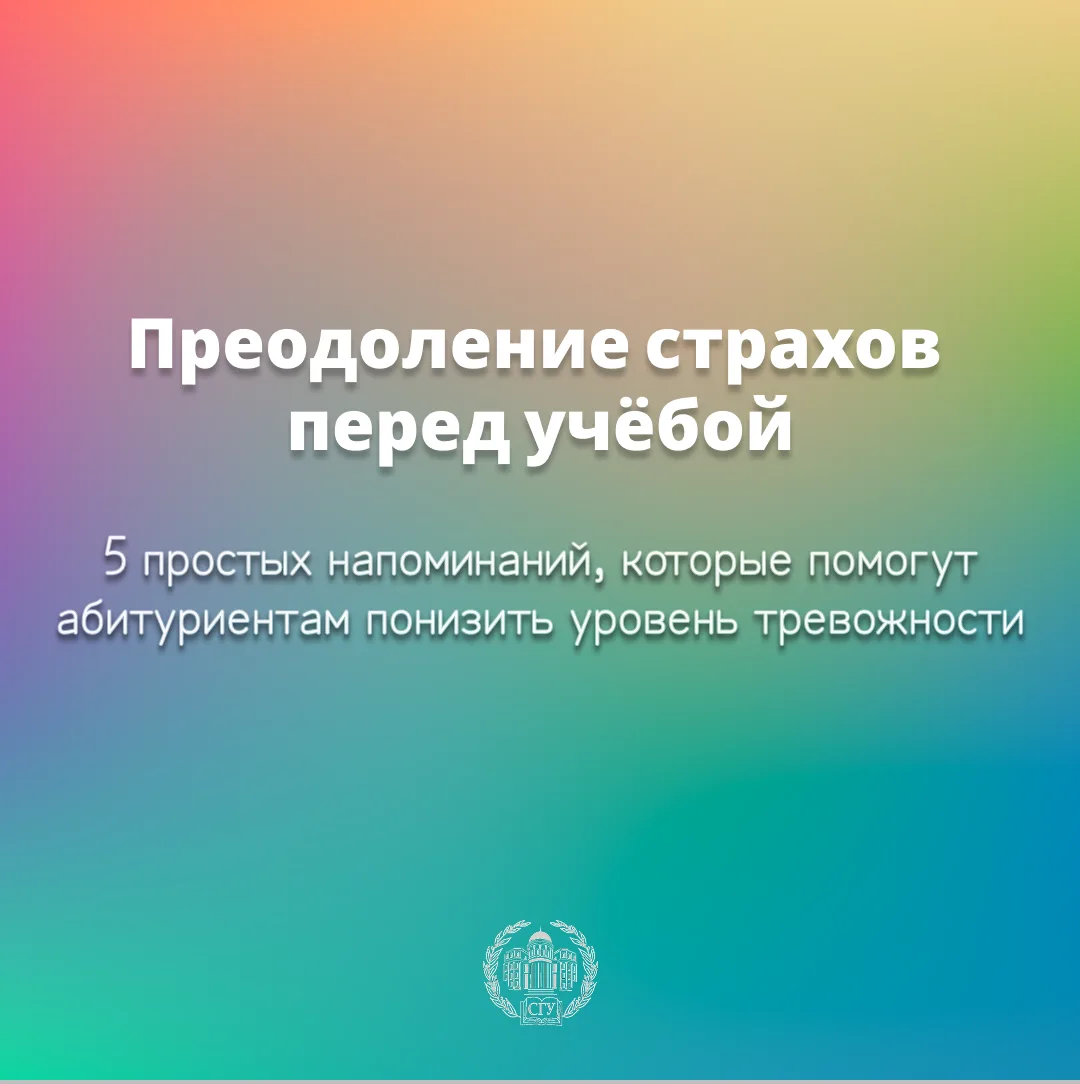 Новые люди, новые аудитории, новые правила – кажется, что вопросов больше, чем ответов....