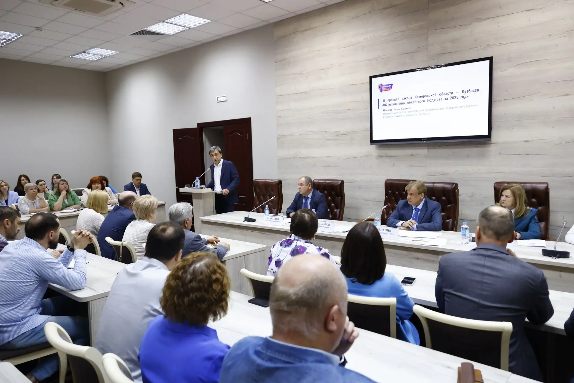 В Парламенте Кузбасса состоялись публичные слушания по исполнению областного бюджета за...