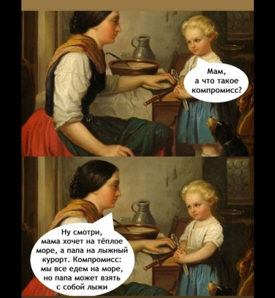 BigLoveMary